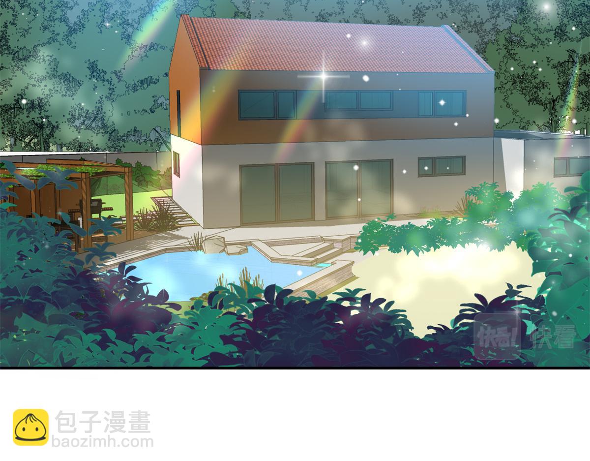 夫人她成了大佬們的團寵（團寵） - 65 真正的忘憂香囊(2/3) - 1