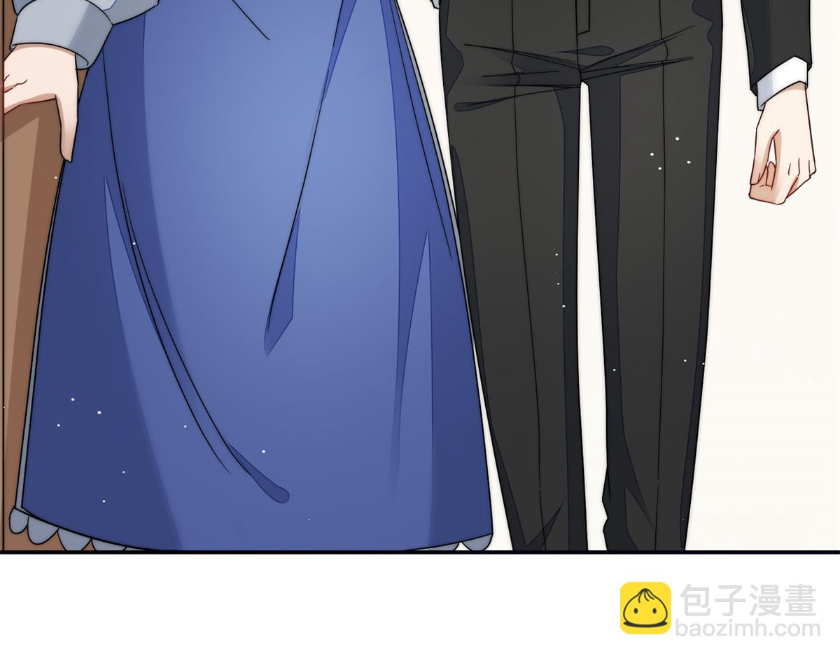 夫人她成了大佬們的團寵（團寵） - 65 真正的忘憂香囊(2/3) - 2