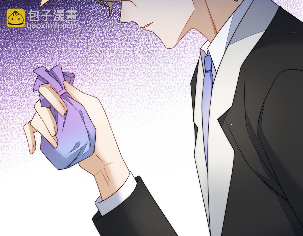 夫人她成了大佬們的團寵（團寵） - 65 真正的忘憂香囊(2/3) - 1