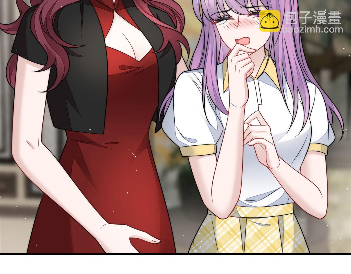 夫人她成了大佬們的團寵（團寵） - 67 你罵誰傻(1/2) - 6