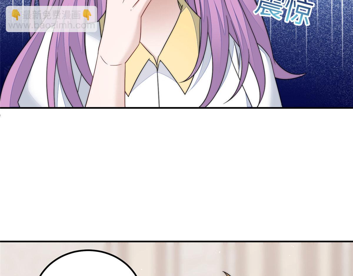 夫人她成了大佬們的團寵（團寵） - 67 你罵誰傻(1/2) - 4