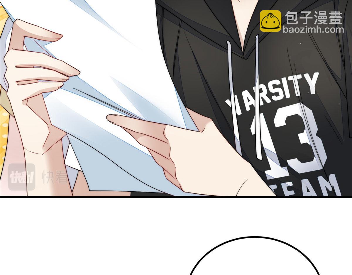 夫人她成了大佬們的團寵（團寵） - 67 你罵誰傻(1/2) - 2