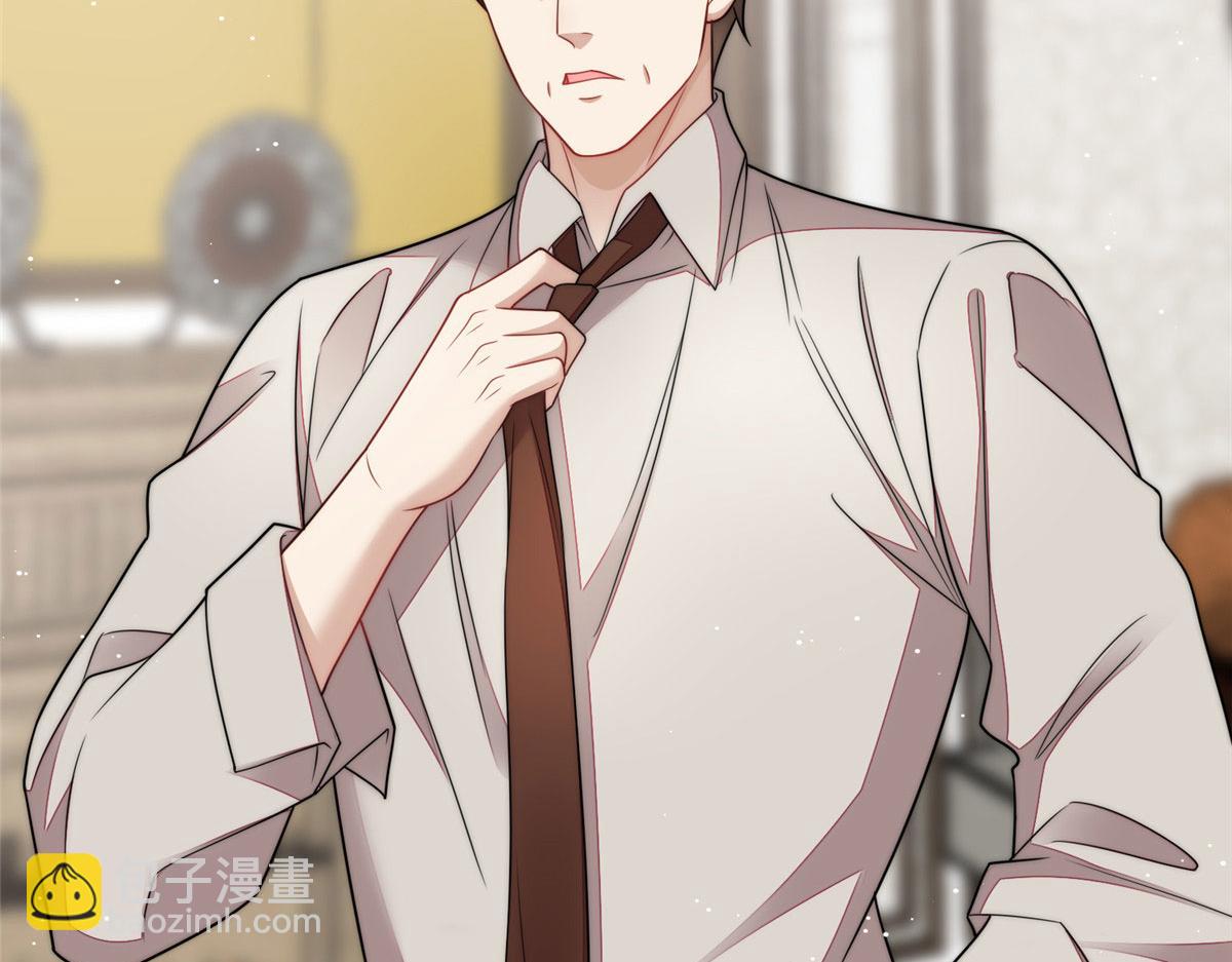 夫人她成了大佬們的團寵（團寵） - 67 你罵誰傻(1/2) - 5