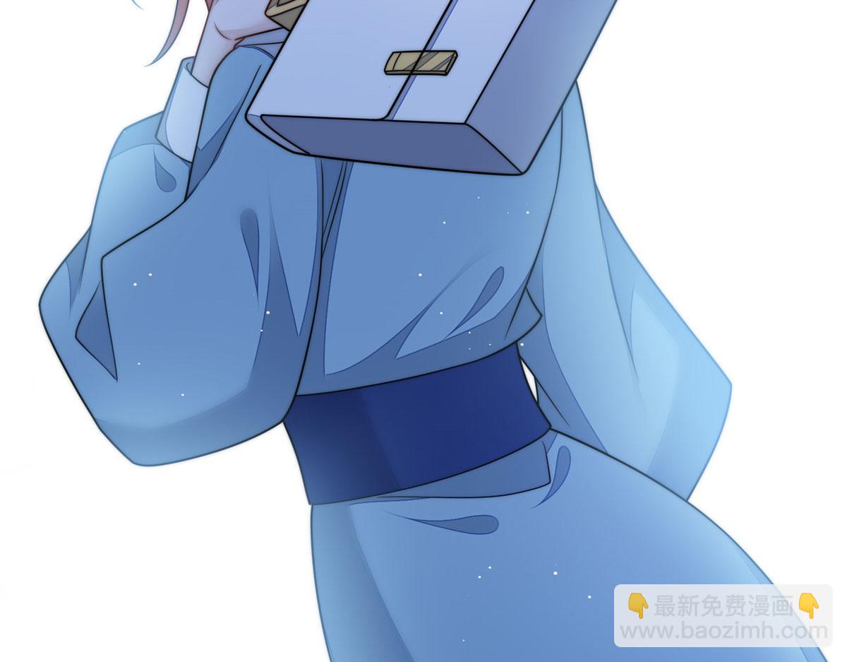 夫人她成了大佬們的團寵（團寵） - 67 你罵誰傻(2/2) - 6