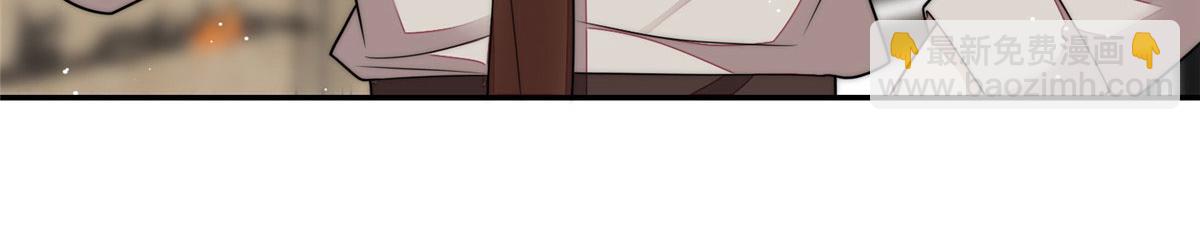 夫人她成了大佬們的團寵（團寵） - 67 你罵誰傻(1/2) - 6