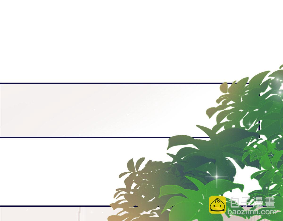 夫人她成了大佬們的團寵（團寵） - 67 你罵誰傻(2/2) - 8