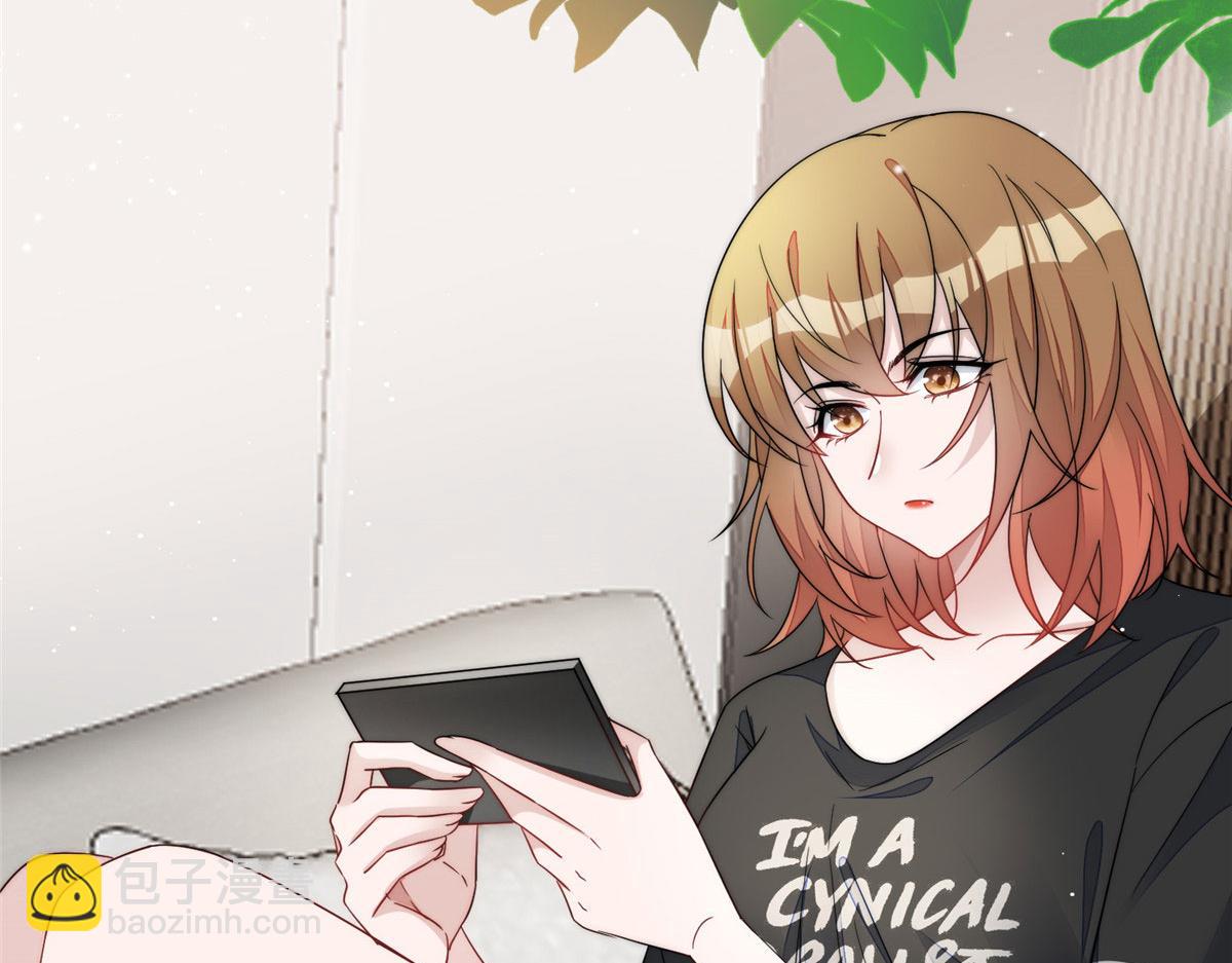 夫人她成了大佬們的團寵（團寵） - 67 你罵誰傻(2/2) - 1