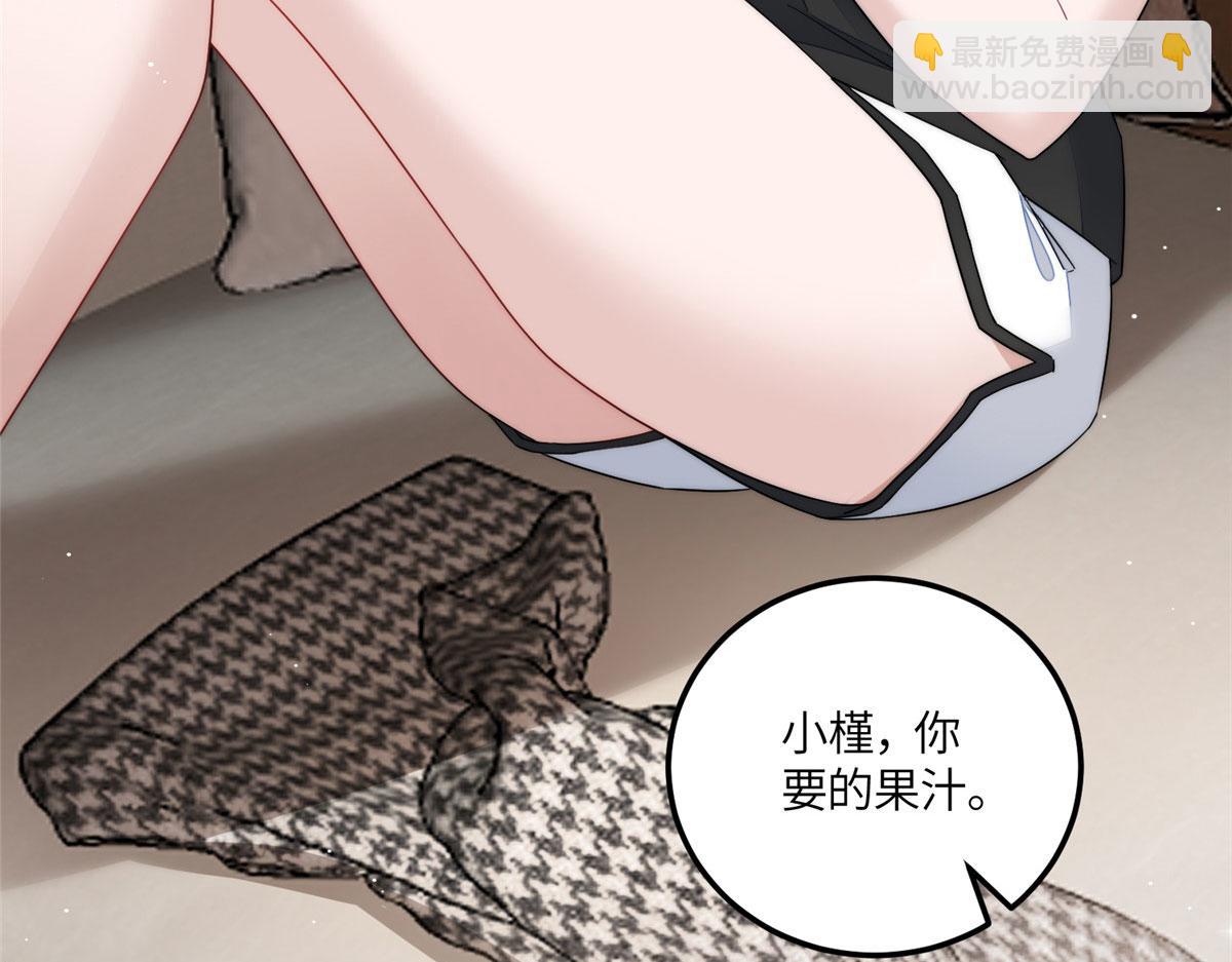 夫人她成了大佬們的團寵（團寵） - 67 你罵誰傻(2/2) - 3