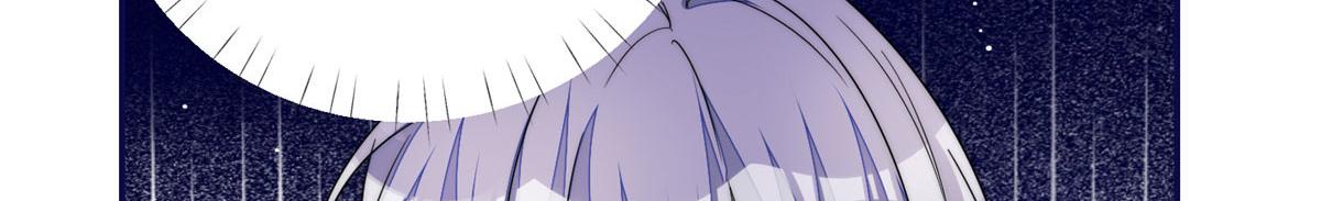 夫人她成了大佬們的團寵（團寵） - 67 你罵誰傻(2/2) - 3