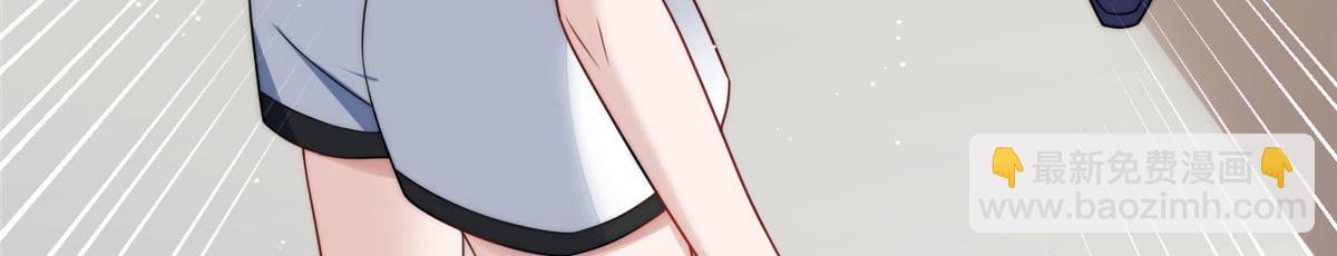 夫人她成了大佬們的團寵（團寵） - 69 你敢負我寶貝孫女(3/3) - 3