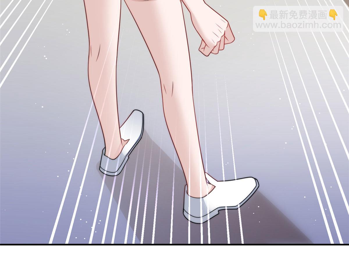 夫人她成了大佬們的團寵（團寵） - 69 你敢負我寶貝孫女(3/3) - 1