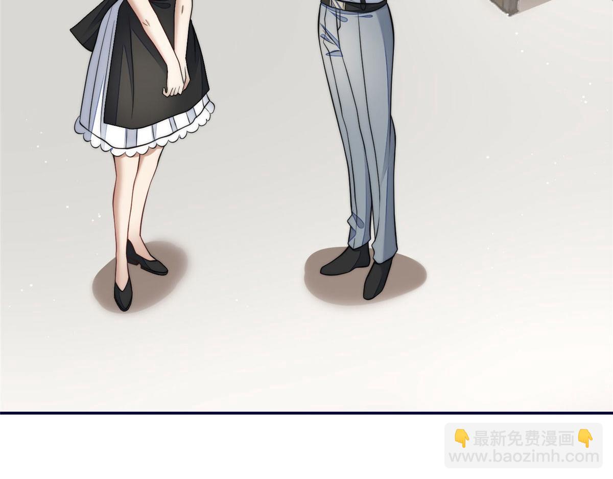 夫人她成了大佬們的團寵（團寵） - 69 你敢負我寶貝孫女(1/3) - 4