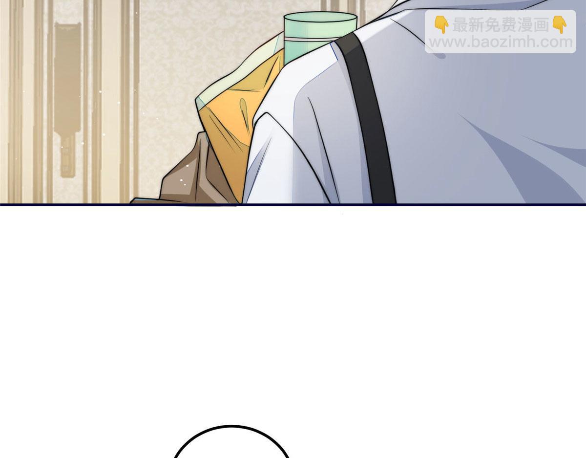 夫人她成了大佬們的團寵（團寵） - 69 你敢負我寶貝孫女(1/3) - 4