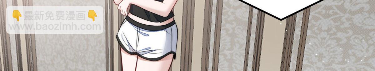 夫人她成了大佬們的團寵（團寵） - 69 你敢負我寶貝孫女(1/3) - 6