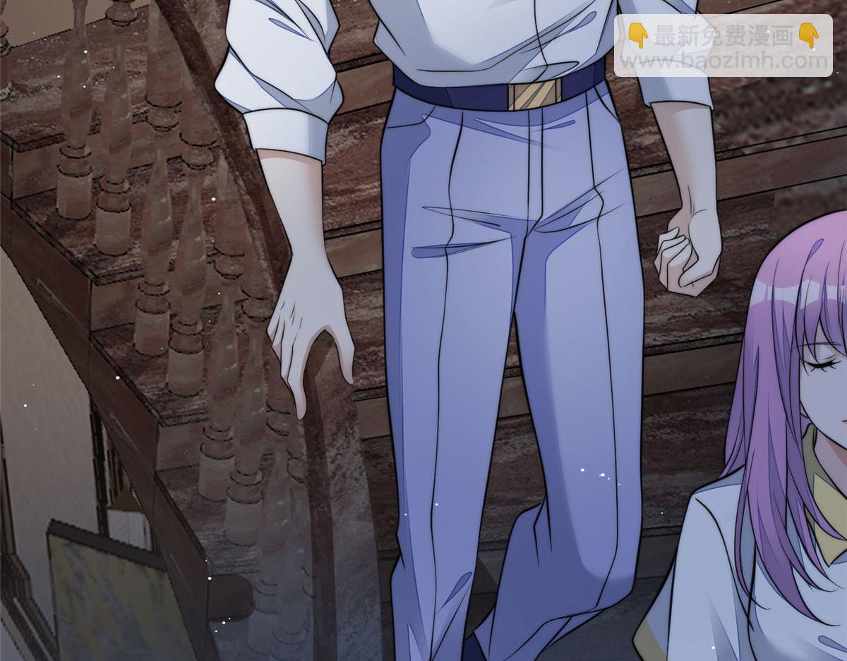 夫人她成了大佬們的團寵（團寵） - 69 你敢負我寶貝孫女(1/3) - 8