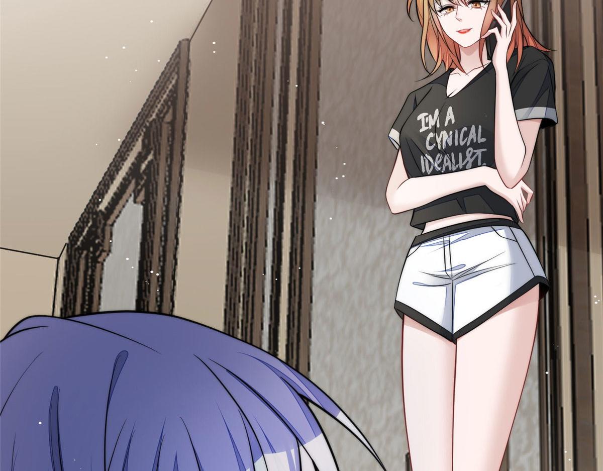 夫人她成了大佬們的團寵（團寵） - 69 你敢負我寶貝孫女(1/3) - 3