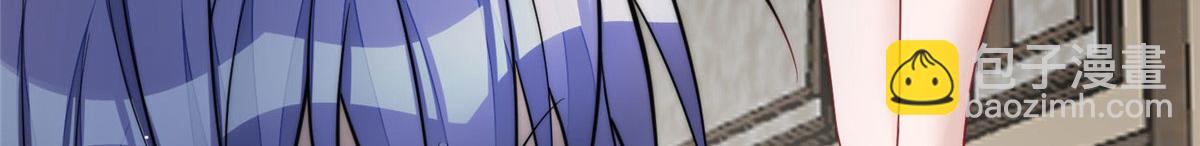 夫人她成了大佬們的團寵（團寵） - 69 你敢負我寶貝孫女(1/3) - 4