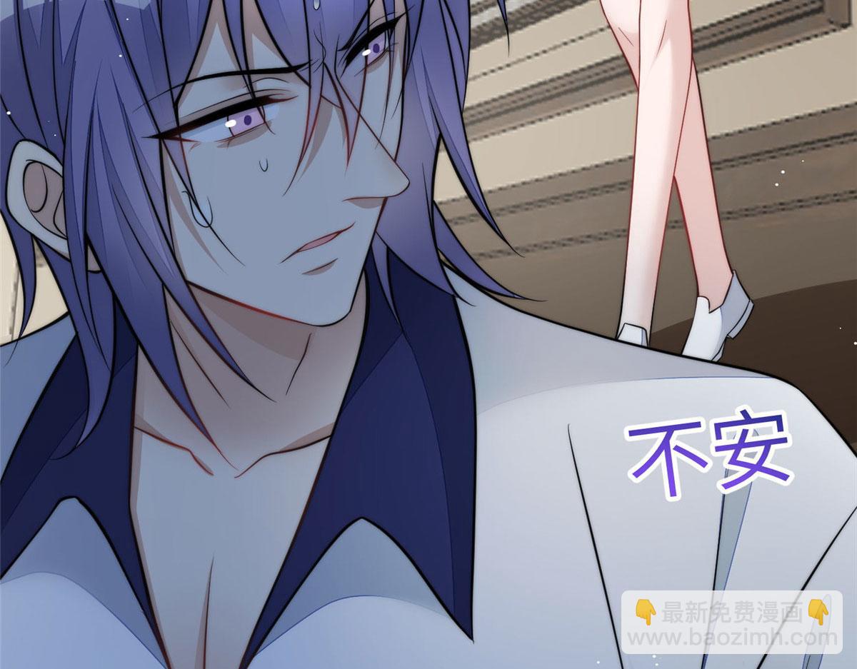 夫人她成了大佬們的團寵（團寵） - 69 你敢負我寶貝孫女(1/3) - 5