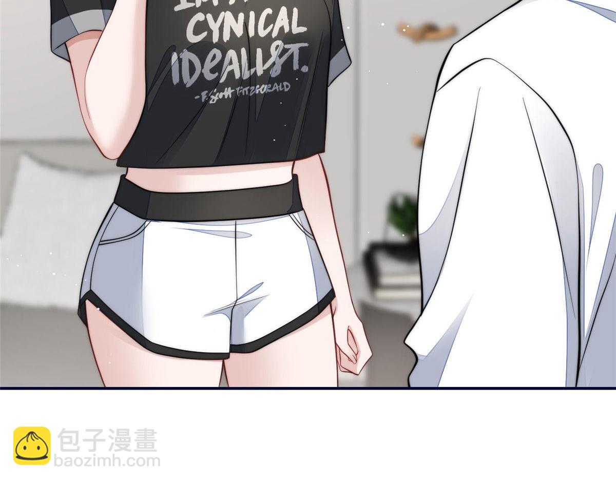 夫人她成了大佬們的團寵（團寵） - 69 你敢負我寶貝孫女(1/3) - 8