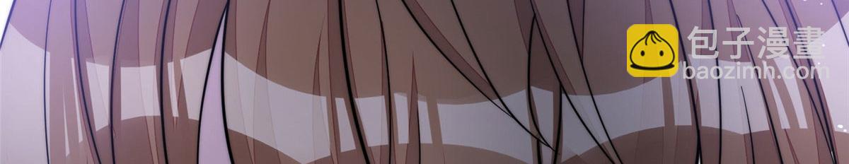 夫人她成了大佬們的團寵（團寵） - 69 你敢負我寶貝孫女(2/3) - 6