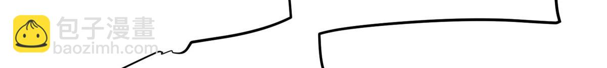 夫人她成了大佬們的團寵（團寵） - 71 不撩會死麼！(3/3) - 3