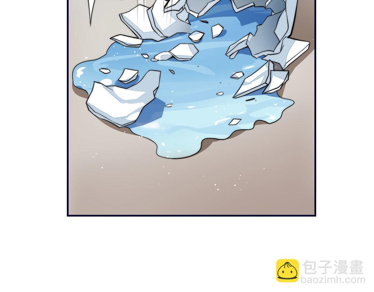 夫人她成了大佬們的團寵（團寵） - 71 不撩會死麼！(3/3) - 2