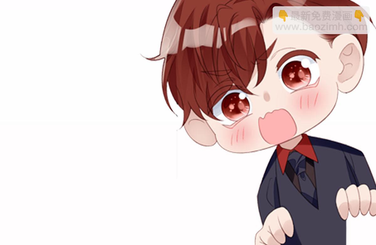 夫人她成了大佬們的團寵（團寵） - 71 不撩會死麼！(3/3) - 2