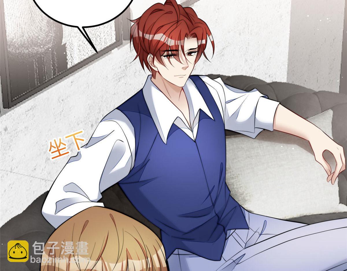 夫人她成了大佬們的團寵（團寵） - 71 不撩會死麼！(1/3) - 6