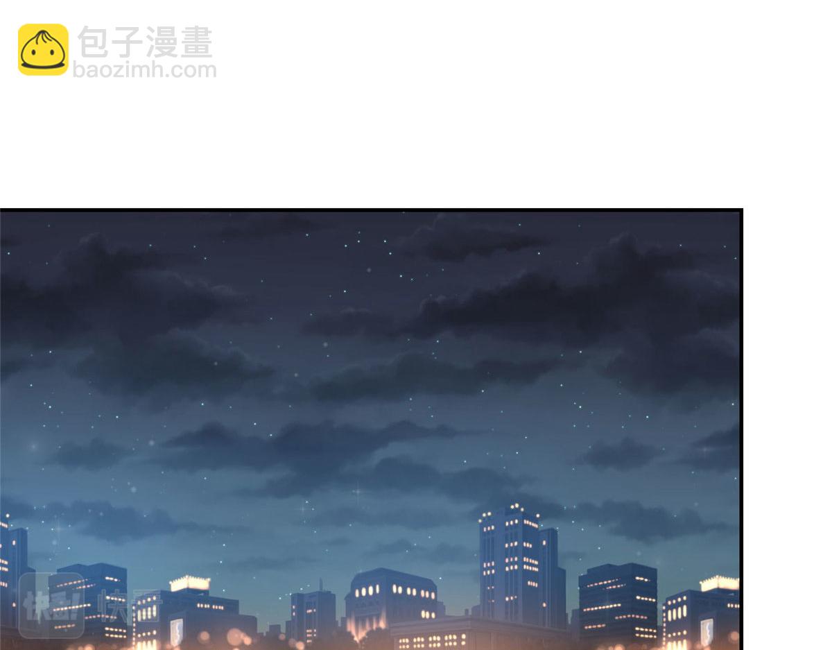 夫人她成了大佬們的團寵（團寵） - 71 不撩會死麼！(1/3) - 2