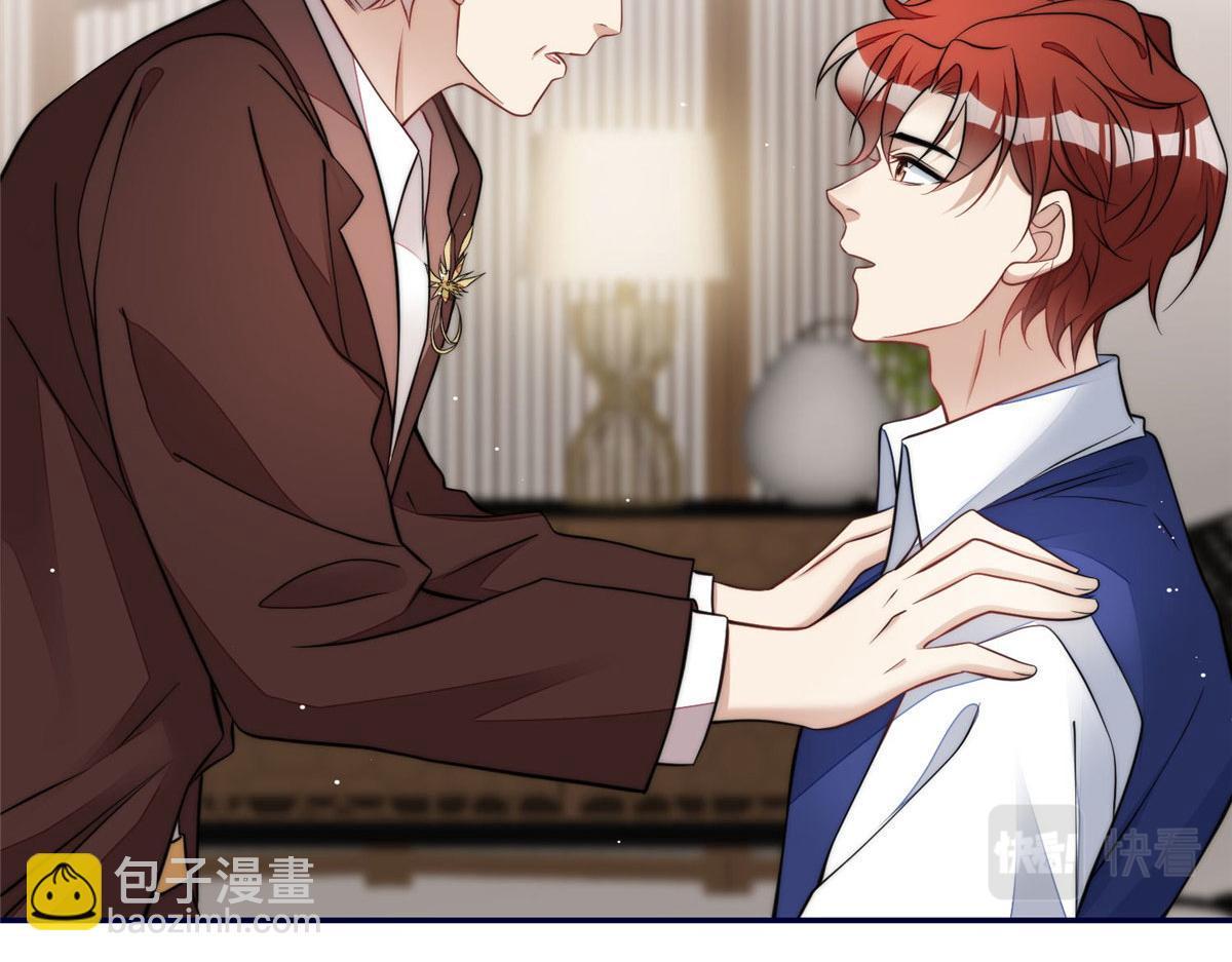 夫人她成了大佬們的團寵（團寵） - 71 不撩會死麼！(2/3) - 1