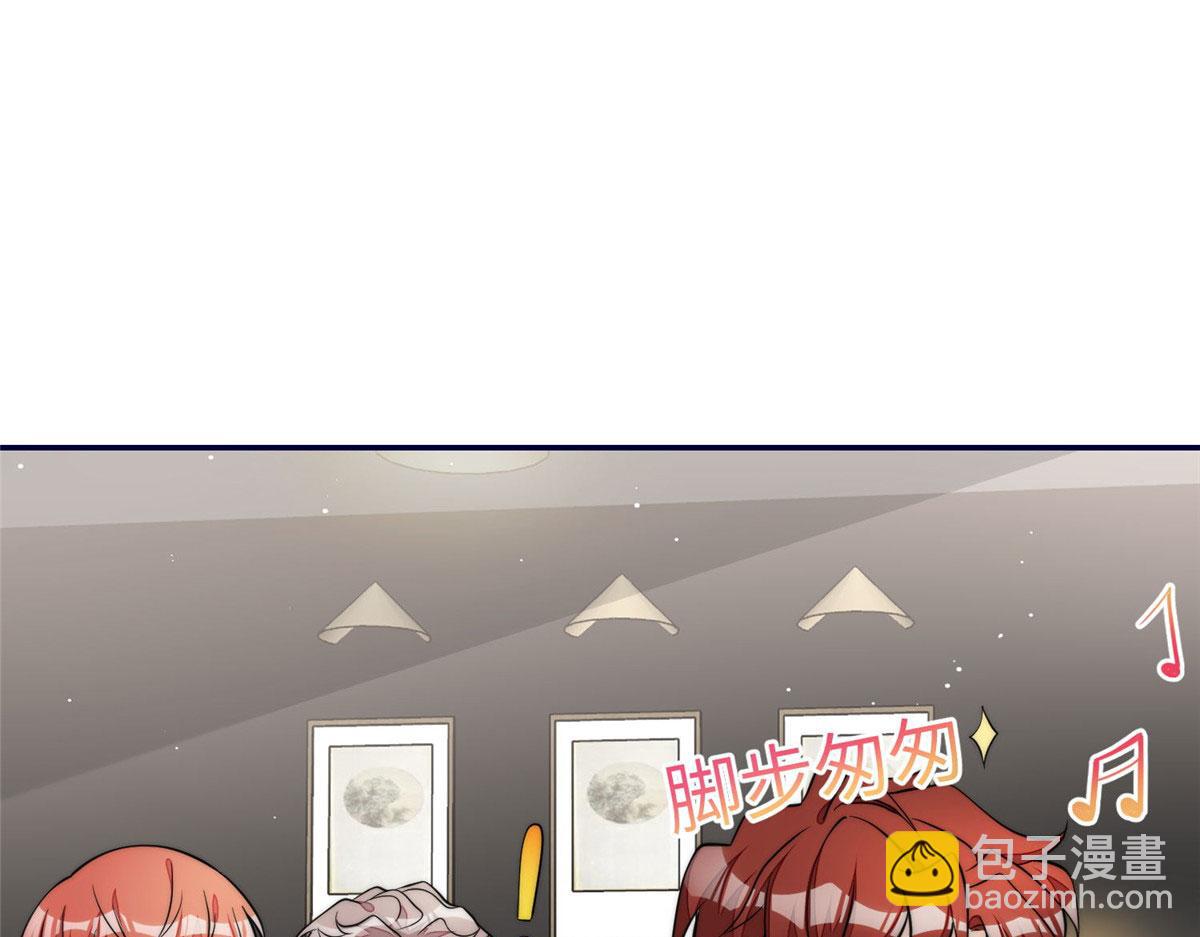 夫人她成了大佬們的團寵（團寵） - 71 不撩會死麼！(2/3) - 2