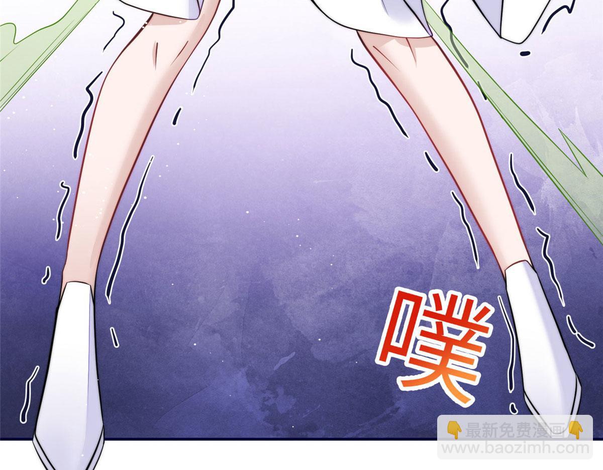 夫人她成了大佬們的團寵（團寵） - 73 誰纔是大女主(3/3) - 5