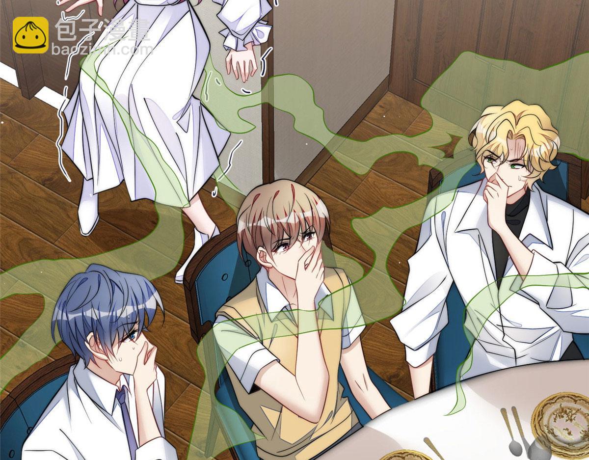 夫人她成了大佬們的團寵（團寵） - 73 誰纔是大女主(3/3) - 2