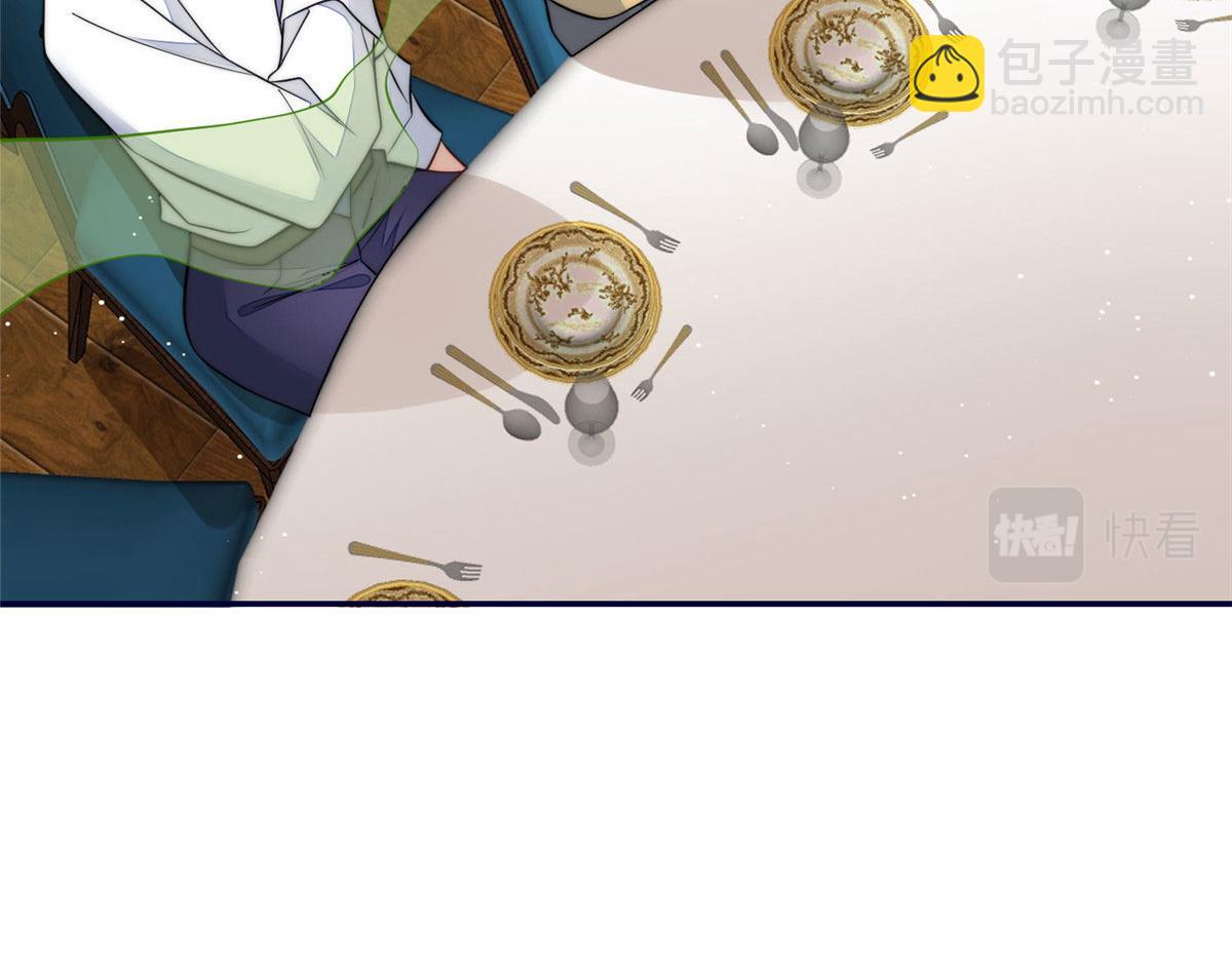 夫人她成了大佬們的團寵（團寵） - 73 誰纔是大女主(3/3) - 3