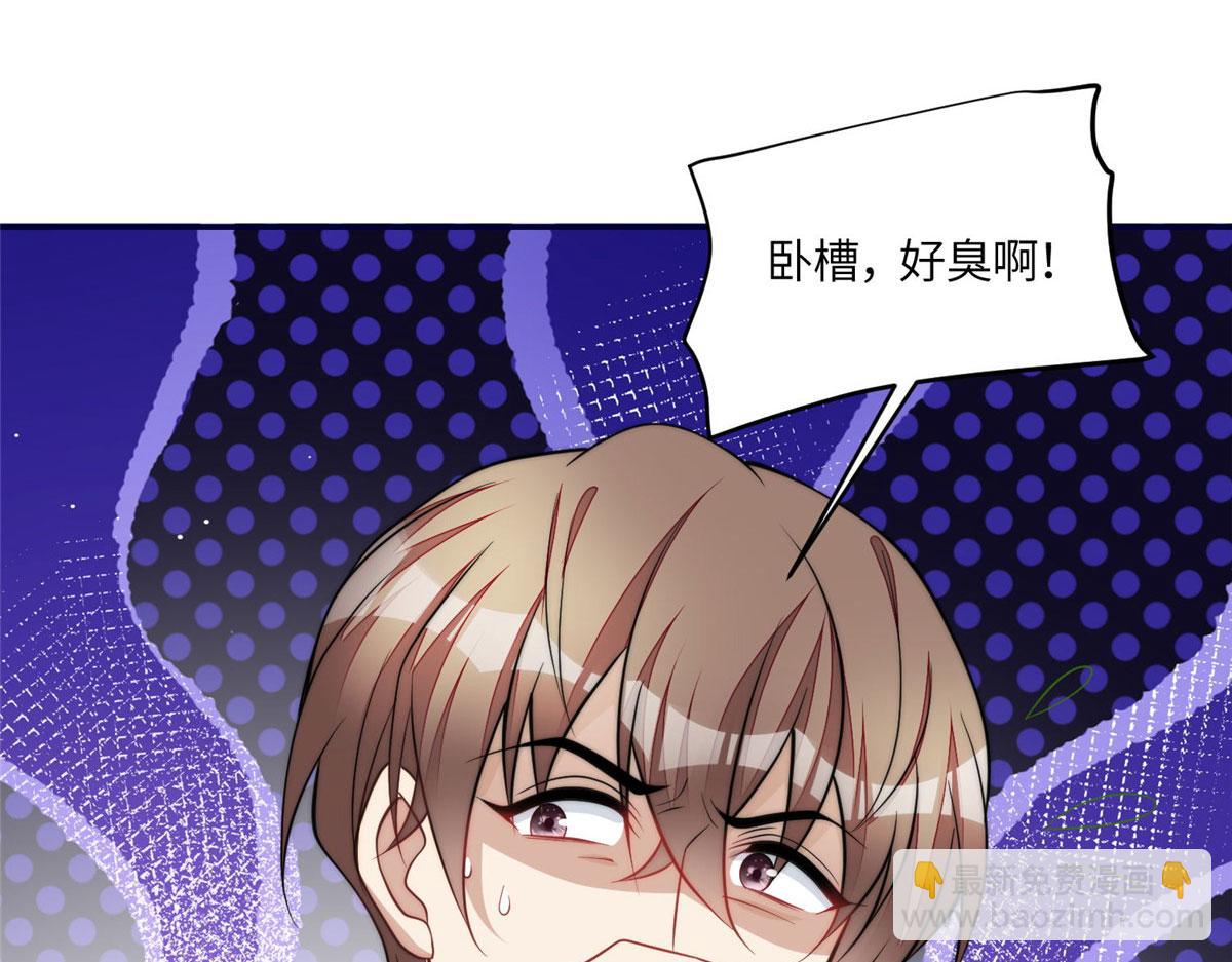 夫人她成了大佬們的團寵（團寵） - 73 誰纔是大女主(3/3) - 5