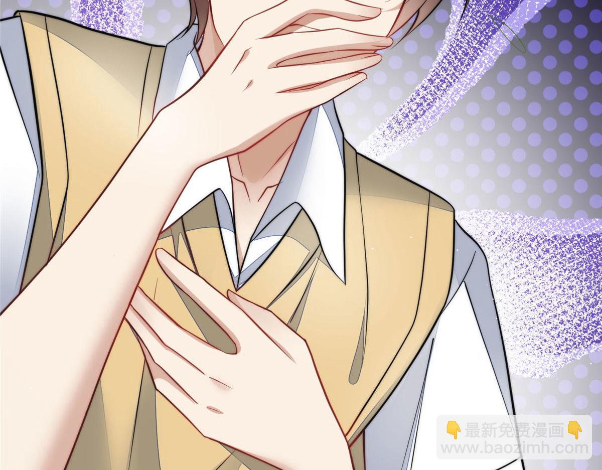 夫人她成了大佬們的團寵（團寵） - 73 誰纔是大女主(3/3) - 6