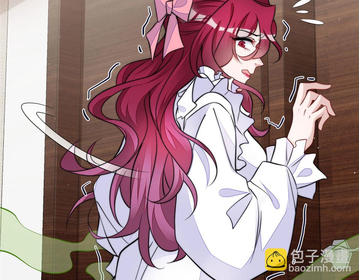 夫人她成了大佬們的團寵（團寵） - 73 誰纔是大女主(3/3) - 3