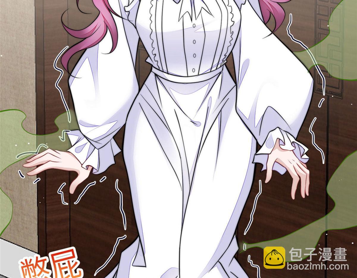 夫人她成了大佬們的團寵（團寵） - 73 誰纔是大女主(3/3) - 5