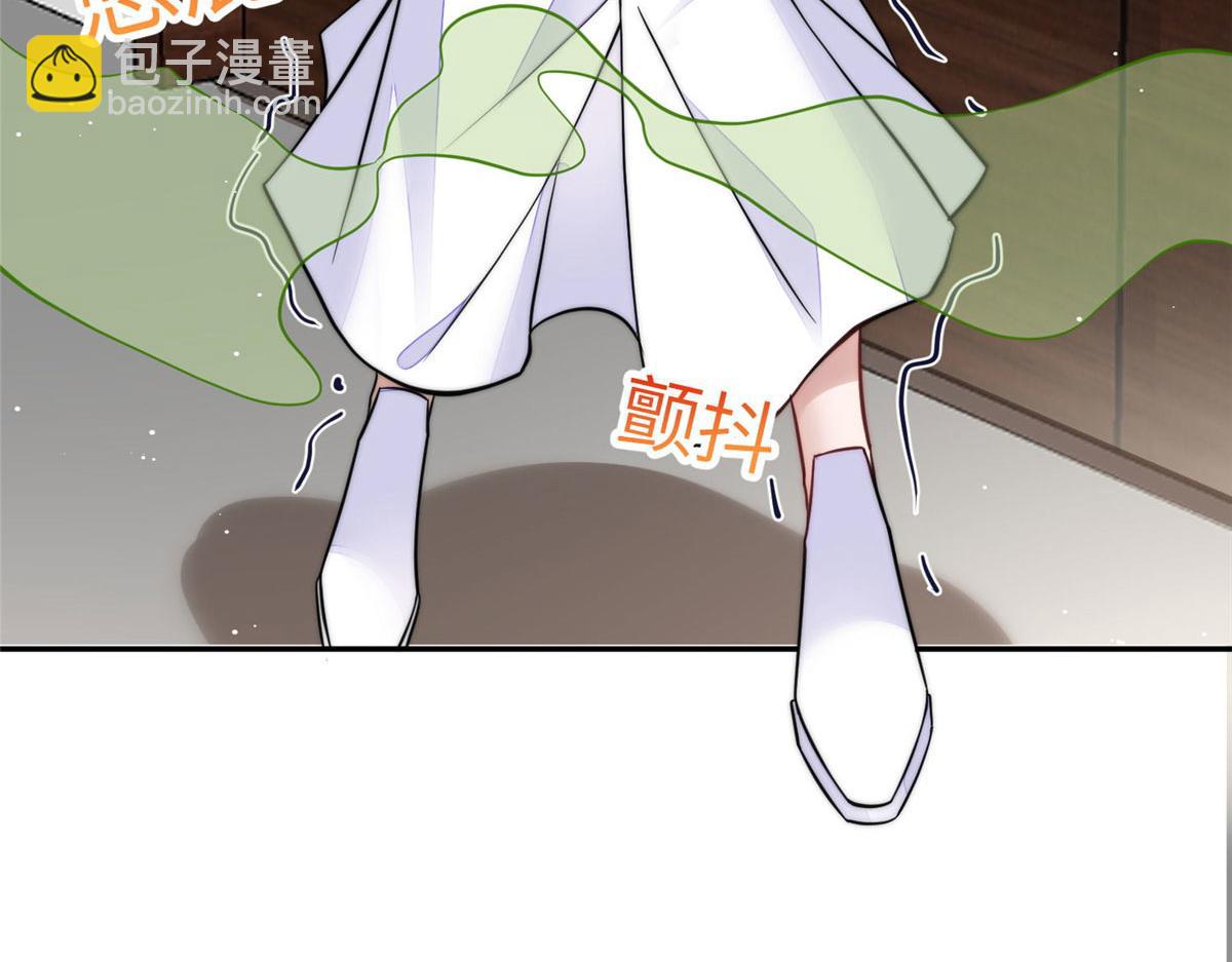 夫人她成了大佬們的團寵（團寵） - 73 誰纔是大女主(3/3) - 6