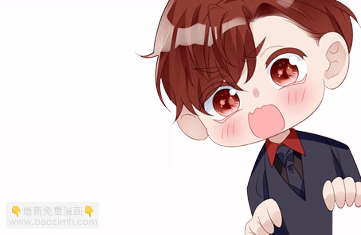 夫人她成了大佬們的團寵（團寵） - 73 誰纔是大女主(3/3) - 3