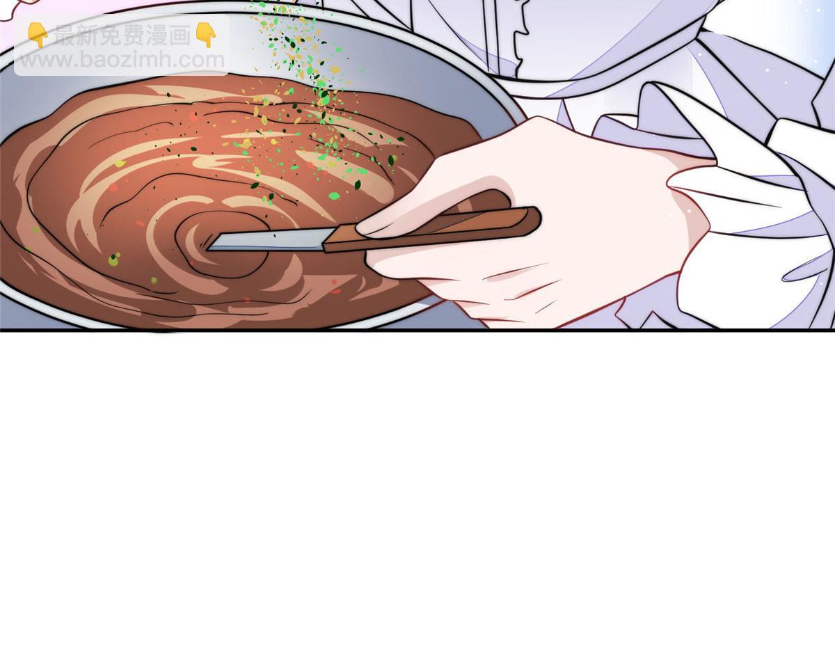 夫人她成了大佬們的團寵（團寵） - 73 誰纔是大女主(1/3) - 3