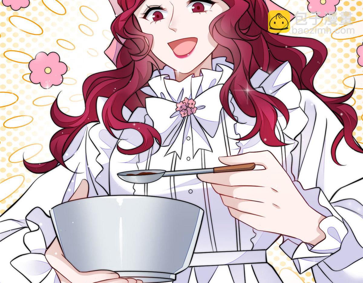 夫人她成了大佬們的團寵（團寵） - 73 誰纔是大女主(1/3) - 1