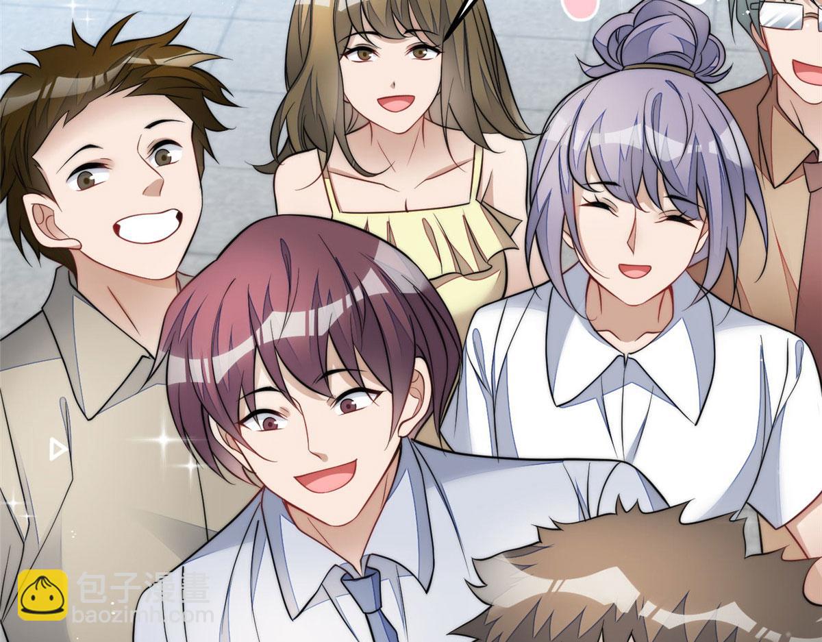 夫人她成了大佬們的團寵（團寵） - 73 誰纔是大女主(2/3) - 8