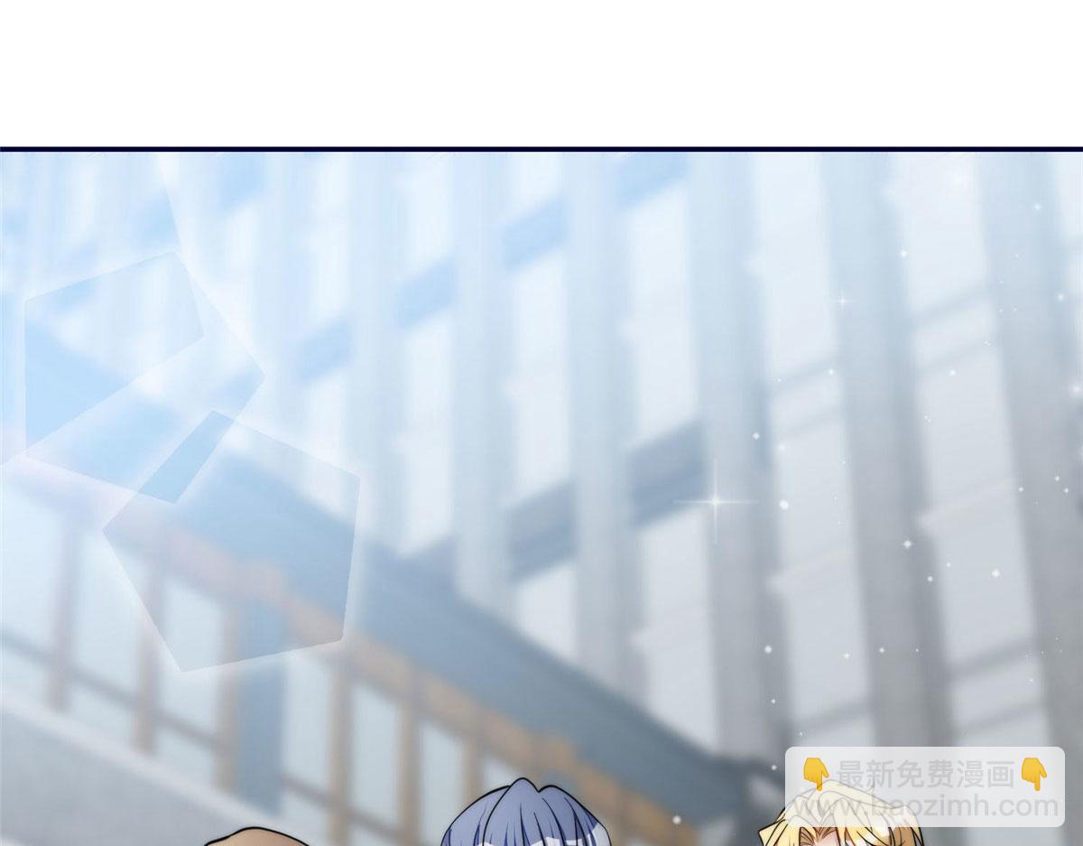 夫人她成了大佬們的團寵（團寵） - 73 誰纔是大女主(2/3) - 2