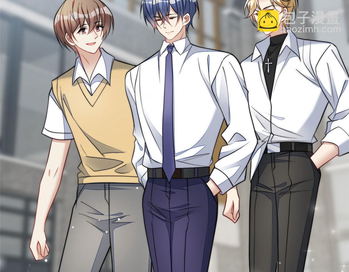 夫人她成了大佬們的團寵（團寵） - 73 誰纔是大女主(2/3) - 3