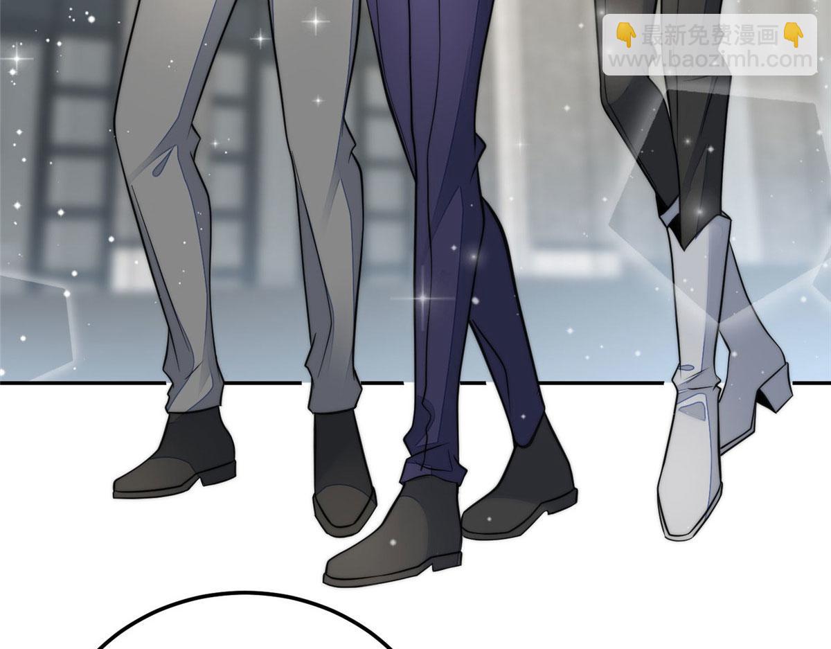 夫人她成了大佬們的團寵（團寵） - 73 誰纔是大女主(2/3) - 4