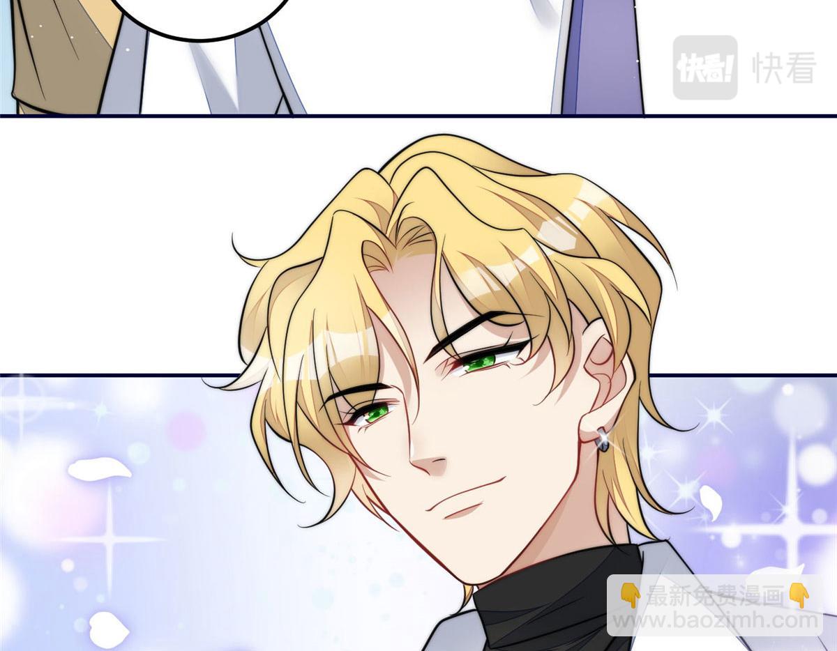 夫人她成了大佬們的團寵（團寵） - 73 誰纔是大女主(2/3) - 1