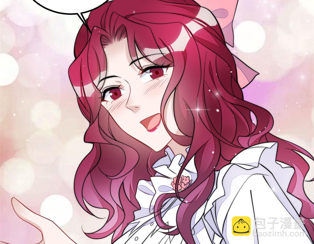 夫人她成了大佬們的團寵（團寵） - 73 誰纔是大女主(2/3) - 7