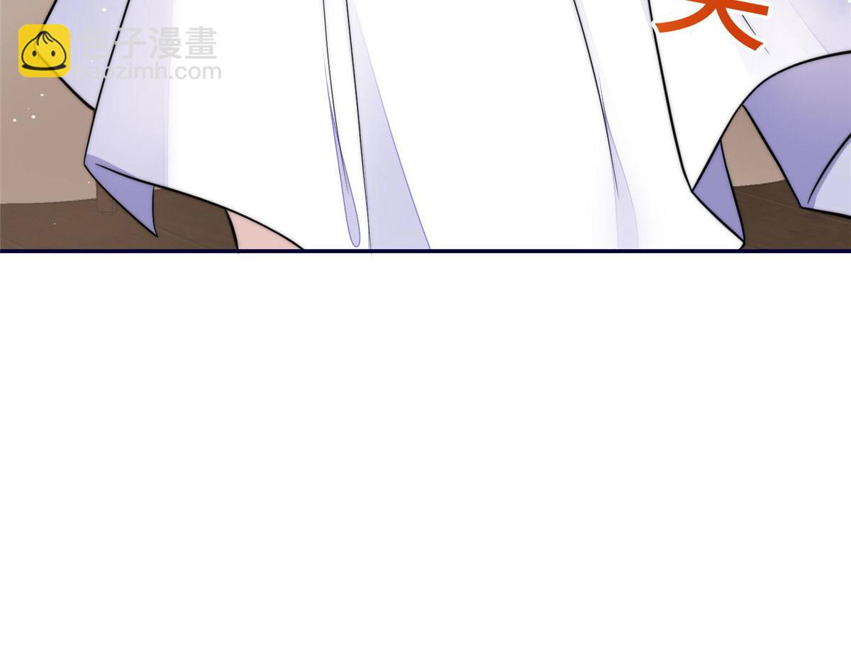 夫人她成了大佬們的團寵（團寵） - 73 誰纔是大女主(2/3) - 3