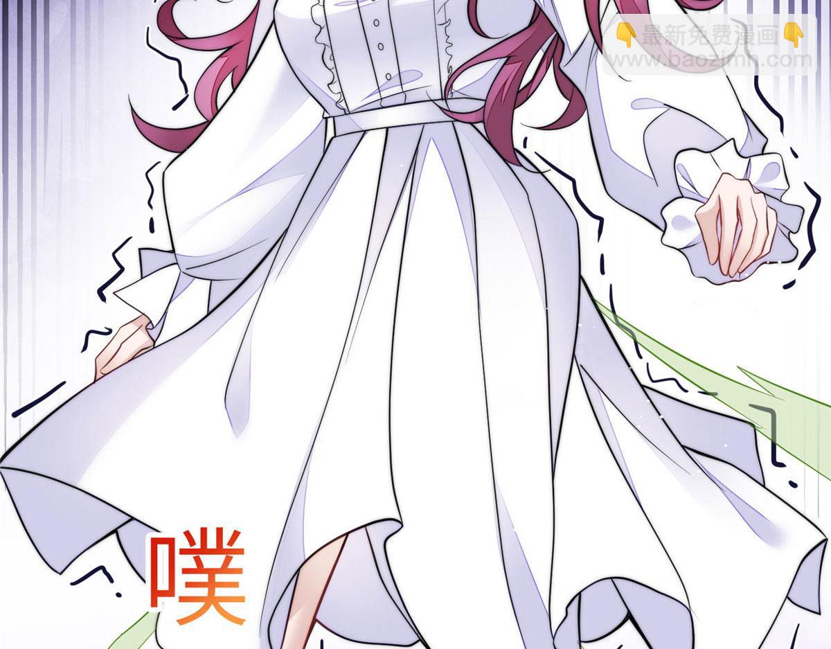 夫人她成了大佬們的團寵（團寵） - 73 誰纔是大女主(2/3) - 5